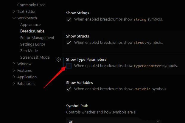 设置完成后的确认界面，提示‘设置已保存’信息