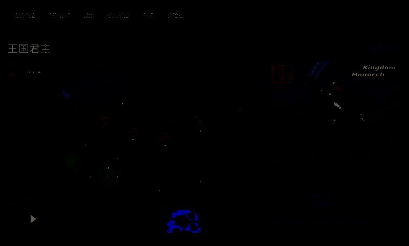 游戏内截图，展现玩家在地图上布置防御塔和管理资源的画面