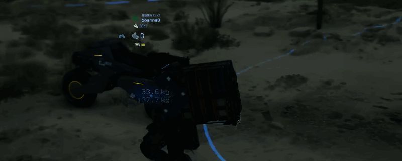 死亡搁浅2游戏内任务界面截图，显示无头骑士相关任务信息