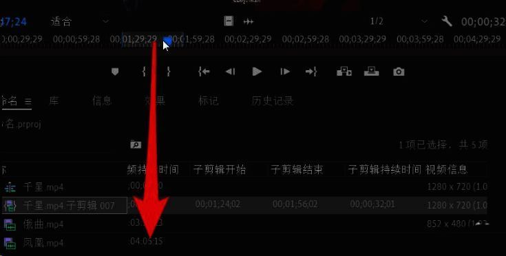 Photoshop界面截图，显示按住Ctrl键拖动视频素材的操作提示