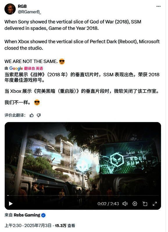 游戏技术演示片段，展示高质量光影与物理引擎效果