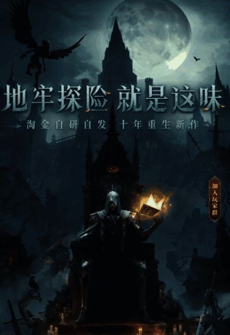 兑换码输入界面截图，显示“好起来了”已成功激活