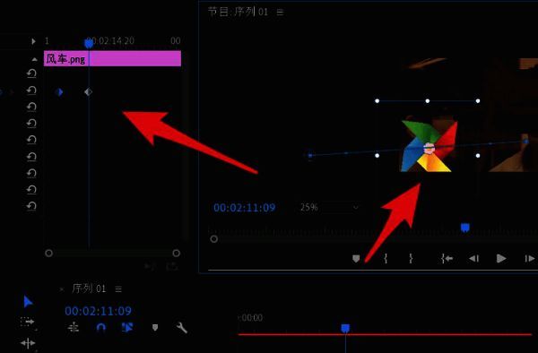 时间轴中已添加多个关键帧，对象位置随时间变化形成动画
