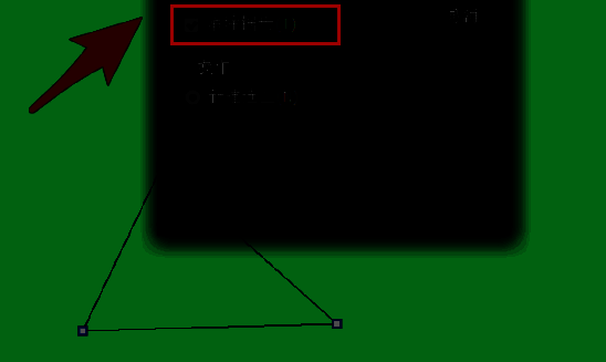 完成设置后的选区效果对比图，清晰展示锯齿消除前后的差异