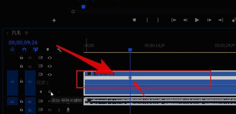 时间轴上两个关键帧标记慢动作区间