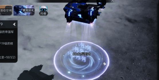 玩家快速部署部队，基地瞬间升级完成，准备投入战斗