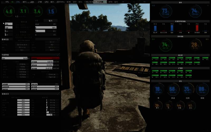 角色在不同地形跳舞效果对比分析图