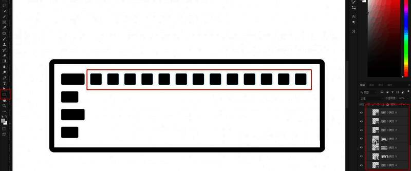 四排完整按键布局的最终效果图