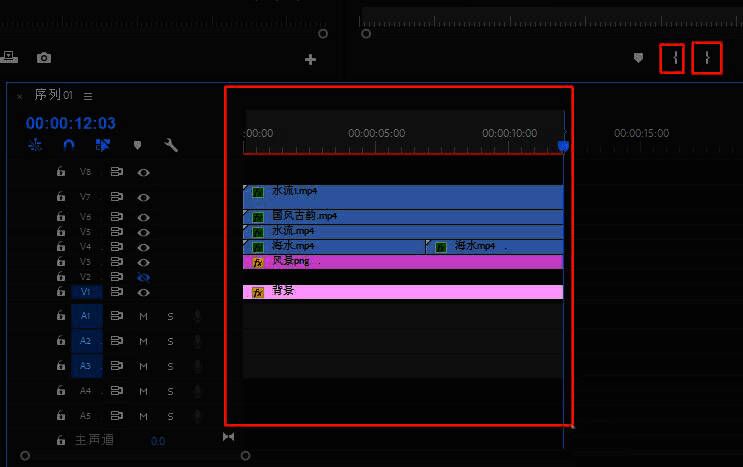 在Adobe Premiere Pro中标记入点和出点的界面操作