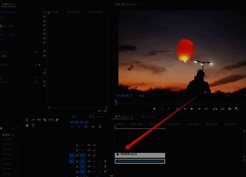 效果面板中高亮显示边角定位选项，鼠标正在拖动效果到时间轴