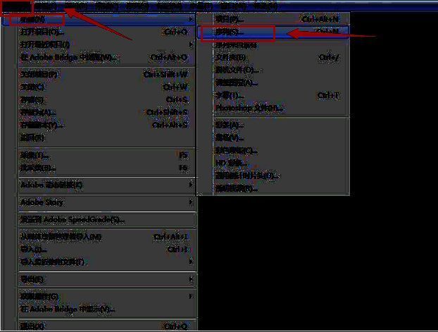 时间轴面板显示已导入的视频素材被插入到轨道1中