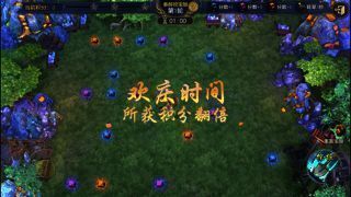 赵金宝正在与少侠们交谈，背景为茂密森林和神秘空地