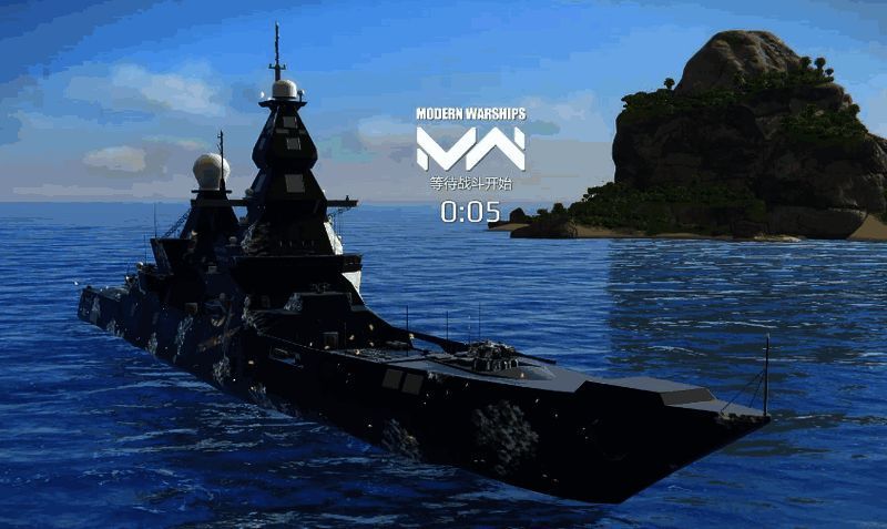 微风号护卫舰正面视角，装备齐全，具备多方位作战能力