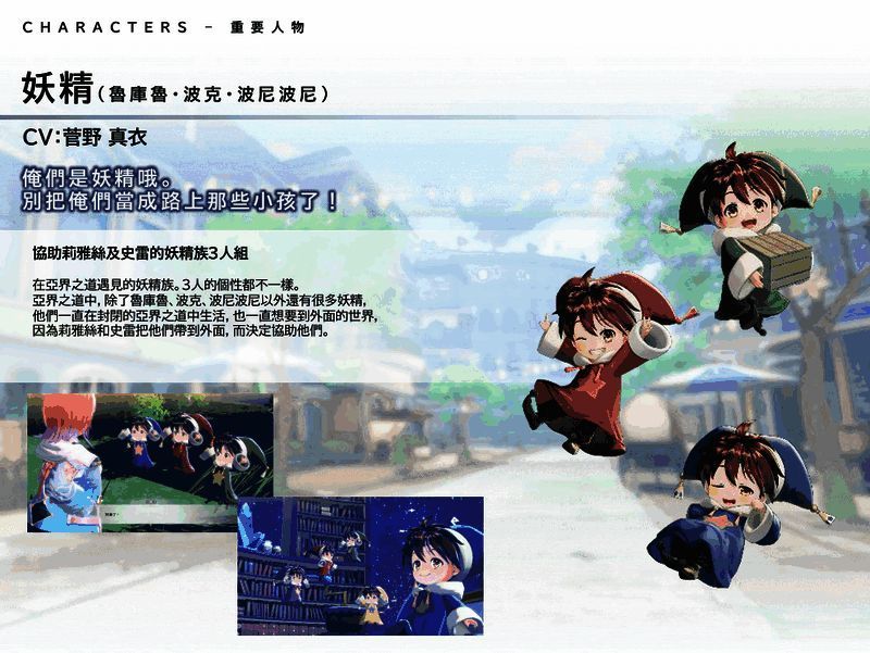 戴着护目镜的年轻工匠，在工作台上修理机械零件