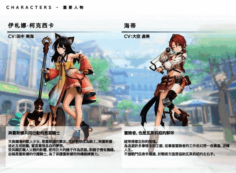 神秘老人，坐在石凳上沉思，周围环绕着古老的符文