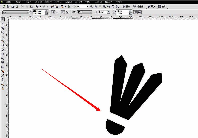 完整的羽毛球图形已经绘制完成，细节精致，光影效果逼真