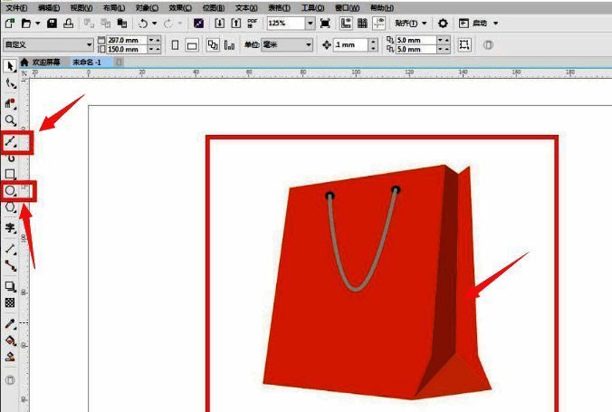 完成手提袋侧面与绳子部分的绘制