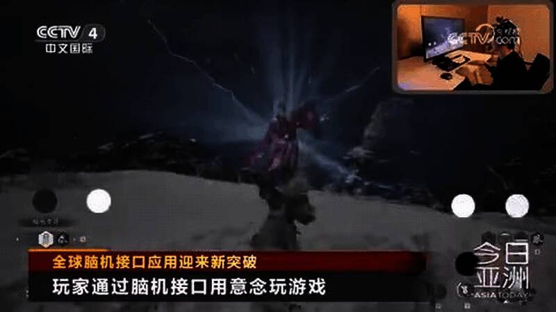 央视节目画面展示脑机接口技术原理