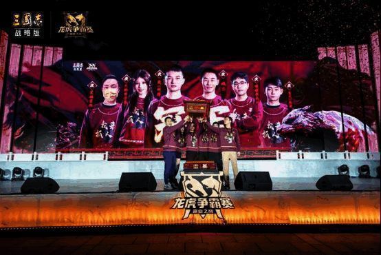 仿汉龙虎纹漆器古鼎实物展示，工艺精细，彰显三国文化底蕴