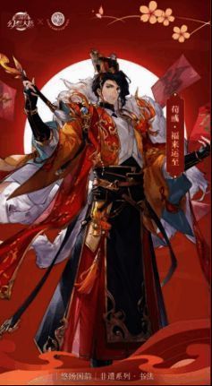 仿汉龙虎纹漆器古鼎特写图，纹理清晰，工艺考究