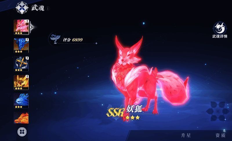 副本场景下胡列娜技能覆盖区域，多名敌人缓慢移动陷入控制