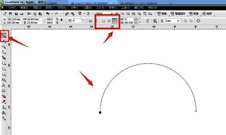 弧线工具选项设置界面，显示角度参数调整窗口