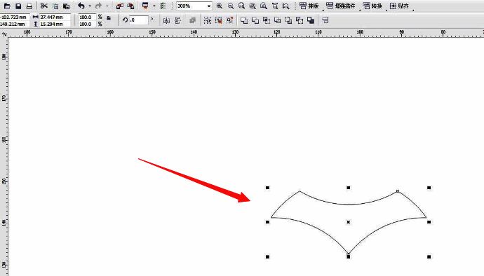 使用虚拟段删除工具后的效果图，多余线段已被清除，保留主体图形轮廓