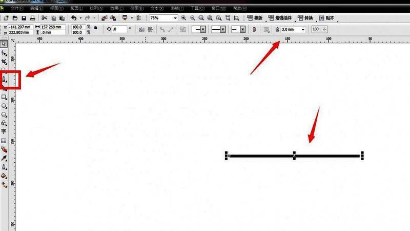手绘工具使用示意图，显示直线绘制过程中的光标状态