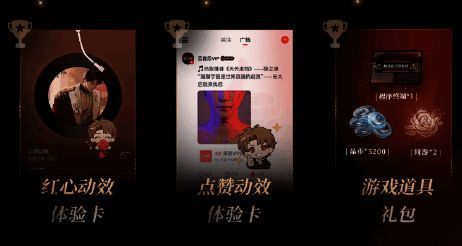 柏源生日主题曲《作茧》封面图，背景为柏源剪影与星光元素