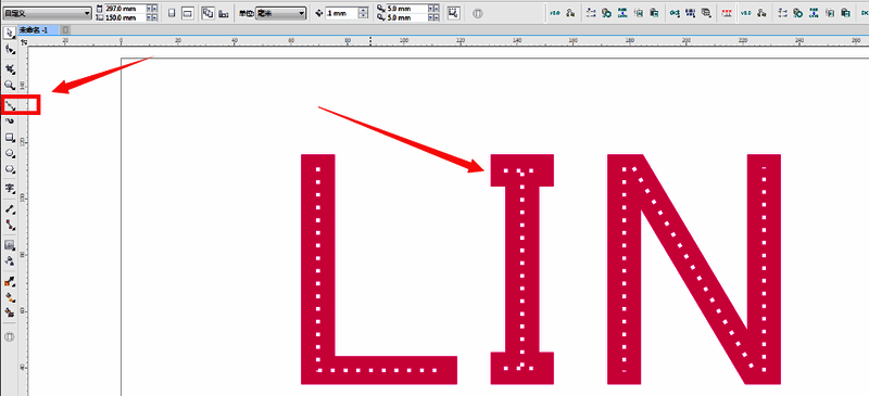 CorelDRAW轮廓笔设置窗口，展示虚线样式与粗细调节选项