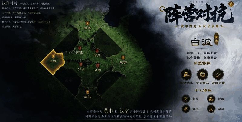 玩家角色身穿古代战甲，手持官职令状，背景为恢弘宫殿