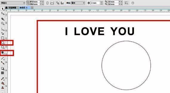 文字沿圆形路径排列，形成环绕效果，界面显示路径对齐设置选项
