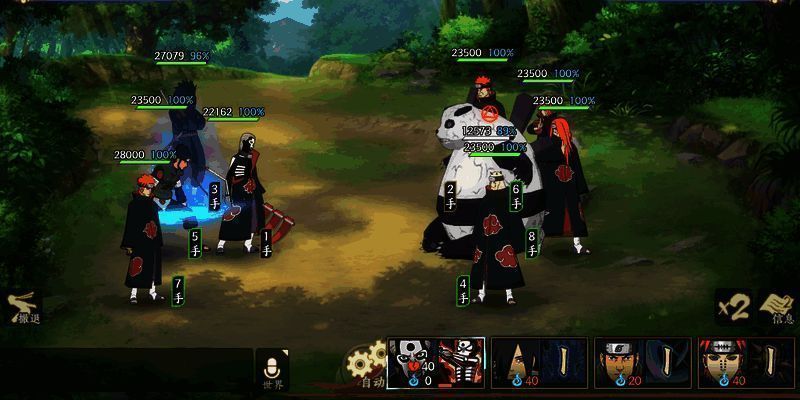 挑战进度即将重置提示界面，提醒玩家保存当前成果