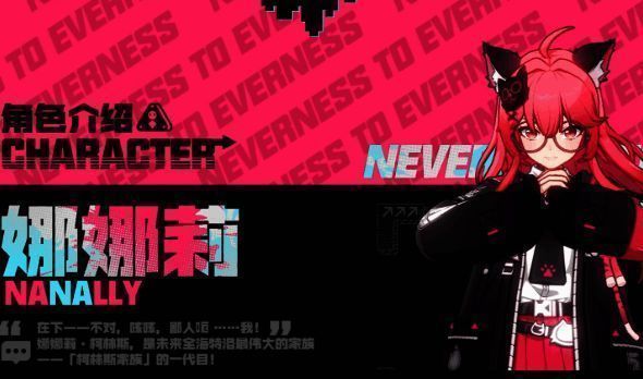 游戏内抽卡界面示意图，显示棋盘与骰子互动玩法