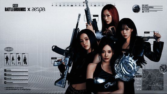 《PUBG》与aespa联动宣传图，展现未来科技风格与战术竞技的融合
