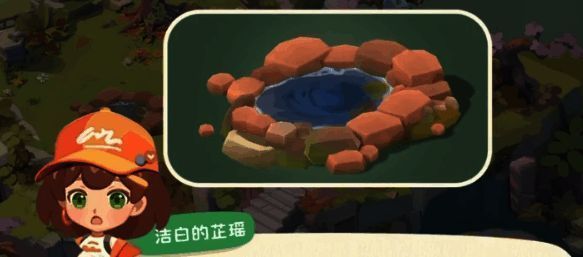 游戏中展示合成道具任务界面，清晰标注所需材料与步骤