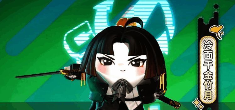 竹月技能展示界面，显示其被动效果为暴击强化