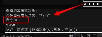 填充设置窗口界面，显示可选颜色和图案选项
