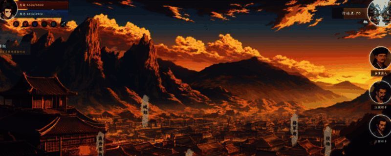 《万化江湖》游戏封面图，展现武侠风格场景