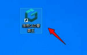 软件安装过程截图，显示安装向导界面