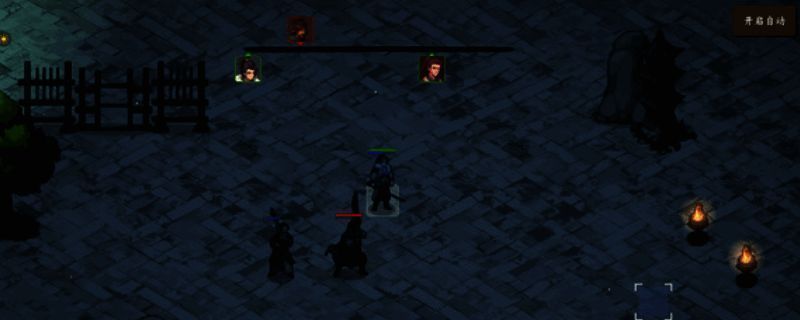 游戏主界面展示，呈现古风武侠风格，画面中人物服饰精致，背景山川秀丽