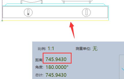 测量结果弹窗显示两点之间真实距离数值