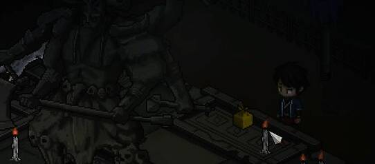 九黎部落祭坛后方，社稷之印静静放置于石台上