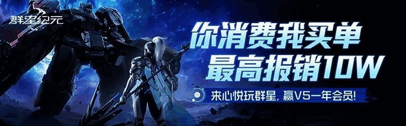 活动日历预览图一，展示未来活动排期