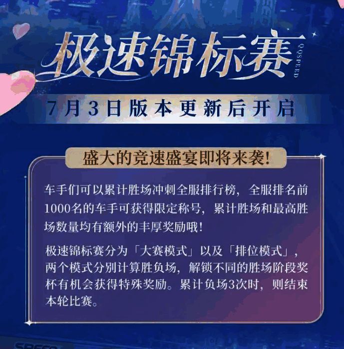 梦幻庄园内玩家与宠物互动场景，温馨氛围洋溢