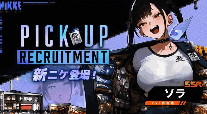 《胜利女神》联动限定服装展示，2B与A2换上全新战衣，造型极具未来科技感