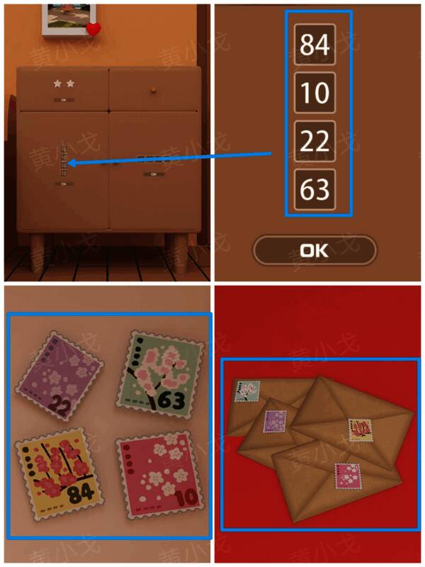 客厅柜子左侧柜门密码锁界面展示数字输入区域