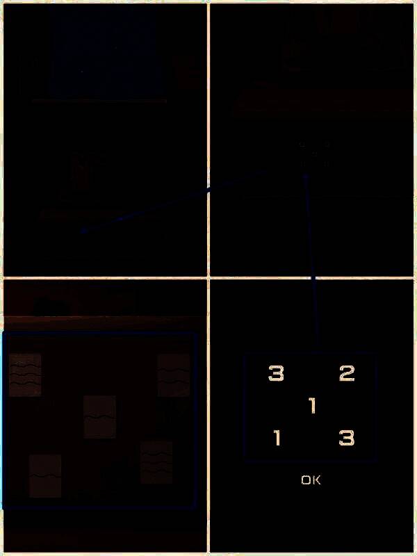 玄关柜子左侧密码锁界面，背景为木质纹理