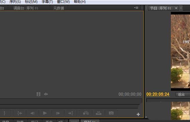 首选项设置界面截图，重点标注常规设置入口位置
