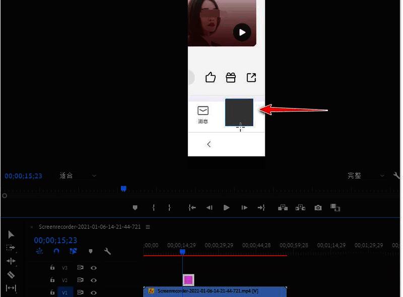 效果控件面板中取消填充并启用描边功能